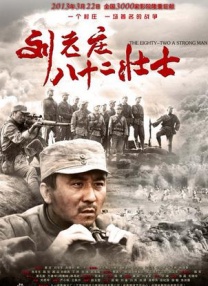 国产3344视频在线观看免费